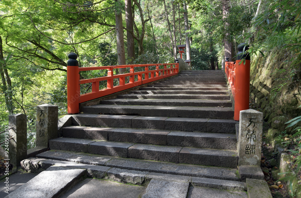 鞍馬寺　金堂への参道の橋　京都市左京区