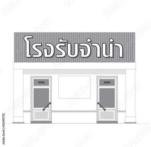 illustration of pawnshop Thailand 