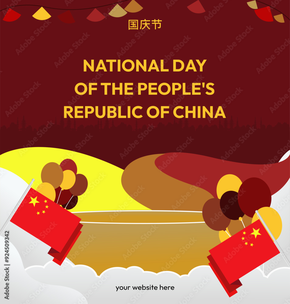 Naklejka premium China National Day banner in modern geometric style. Square banner suitable for greeting card, social web, and more with country flag. 1st October. Happy National Day of the People's Republic of China