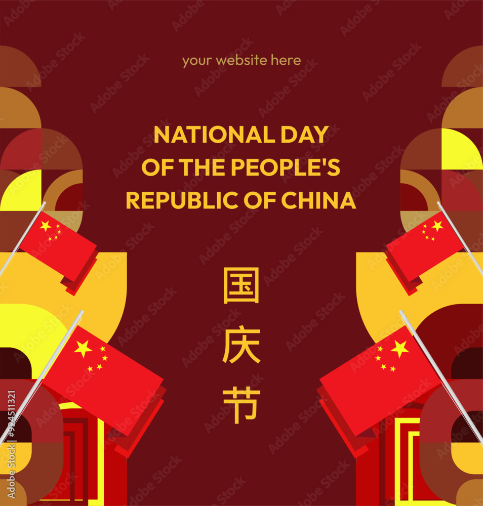 Obraz premium China National Day banner in modern geometric style. Square banner suitable for greeting card, social web, and more with country flag. 1st October. Happy National Day of the People's Republic of China
