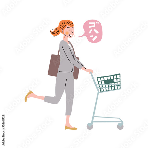 買い物_女性_カート