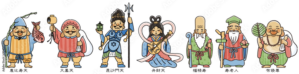 シンプルでかわいい七福神のイラスト シンプルでかわいい七福神のイラスト