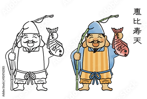 シンプルでかわいい恵比寿天のイラストセット
