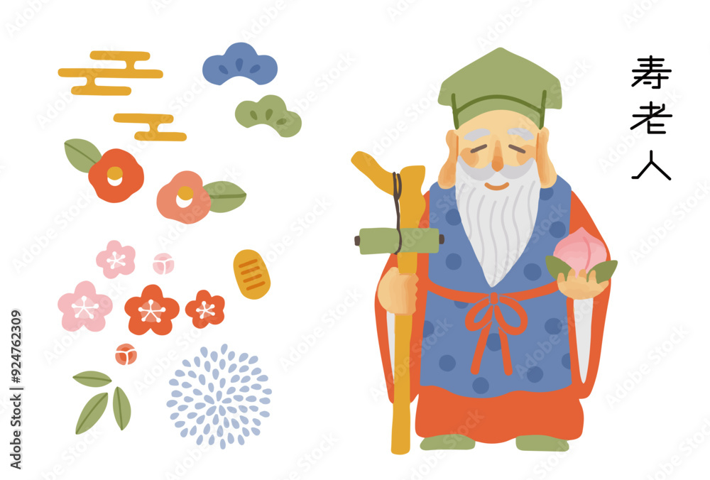 Naklejka premium シンプルでかわいい寿老人のイラストセット