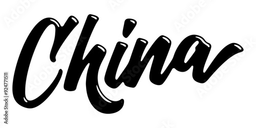 China country name written in street art-style liquid brush script lettering
