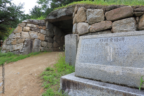 Seonggok-dong, Andong-si, Gyeongsangbuk-do, South Korea - July 23, 2022: Entrance and stone wall of Andong Seokbingo(a warehouse for storing ice)