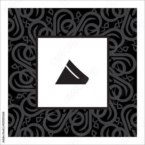 Arabic Alphabet bold kufi style 
Arabic typography on white background