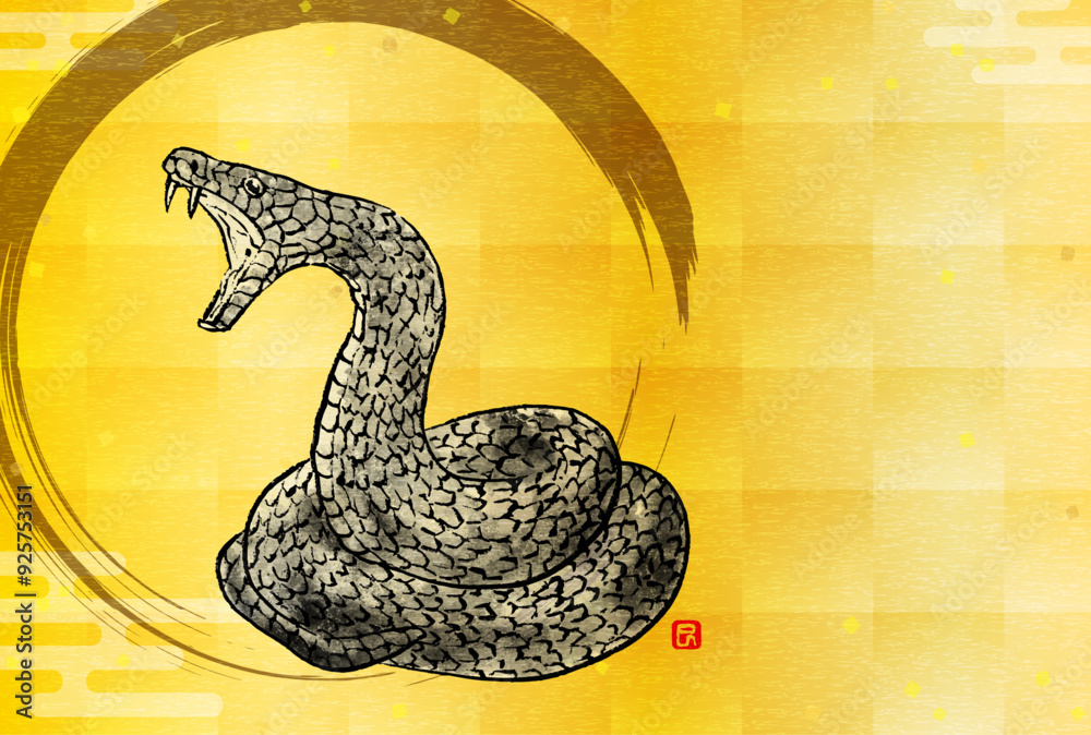 Naklejka premium 2025年巳年和風年賀状、水墨画風のとぐろを巻いて威嚇する蛇と金箔の背景