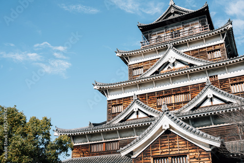 Hiroshima castle in Hiroshima, Japan photo