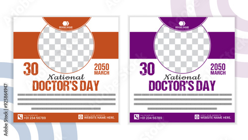International doctor day social media post design for a brading medical hospitals 