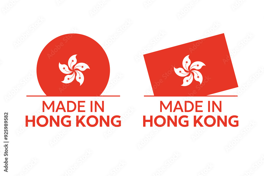 made in Hong Kong labels set, product icons of Hong Kong made in Hong Kong labels set, product icons of Hong Kong