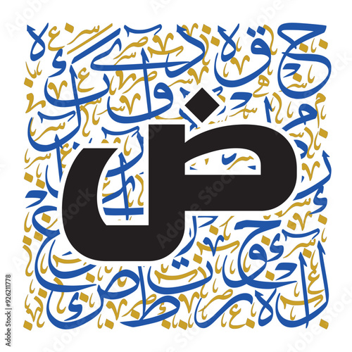 Arabic Typography, Calligraphy Alphabet letters or Stylized kufi font style, colorful Islamic
calligraphy elements on multicolor and blue thuluth background, for all kinds of design use.