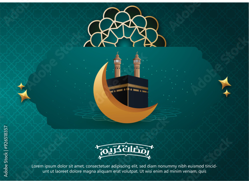 Ramadan Gradient Ramadan Background