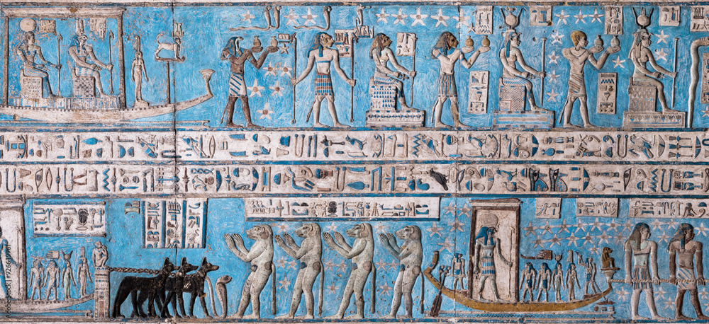 Obraz premium Part of the astronomical ceiling in Hathor Temple at Dendera. Qena. Egypt. (selective Focus) .
