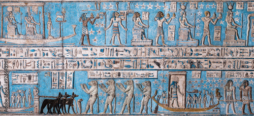 Part of the astronomical ceiling in Hathor Temple at Dendera. Qena. Egypt. (selective Focus) .