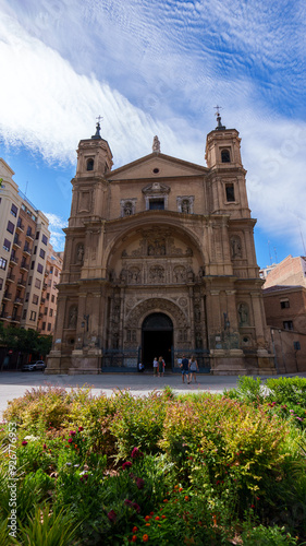 Basílica de Santa Engracia photo