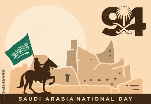 94 Saudi National Day. 23rd September. Arabic Text: Our  Saudi Arabia National Day. Kingdom of Saudi Arabia. Vector Illustration.