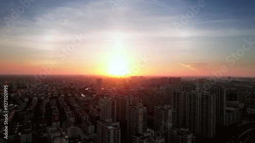 Urban Scenery of Pinghu City, Jiaxing, Zhejiang Province, China photo