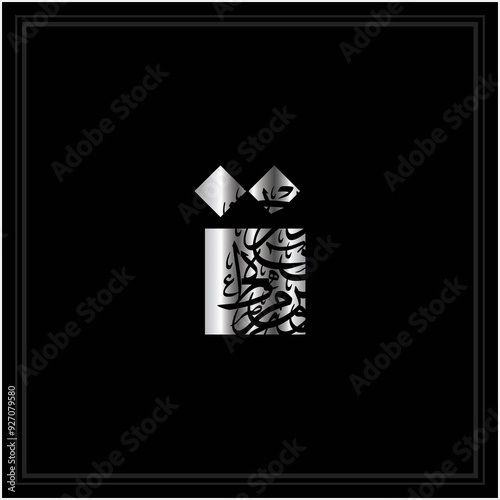 Arabic Calligraphy Alphabet letters or Stylized kufi font style, colorful islamic
calligraphy elements on blackand silve  thuluth background, for all kinds of design use.

 photo