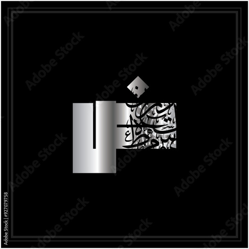 Arabic Calligraphy Alphabet letters or Stylized kufi font style, colorful islamic
calligraphy elements on blackand silve  thuluth background, for all kinds of design use.

