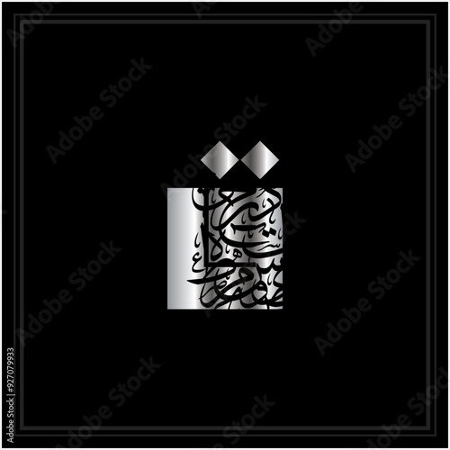 Arabic Calligraphy Alphabet letters or Stylized kufi font style, colorful islamic
calligraphy elements on blackand silve  thuluth background, for all kinds of design use.

