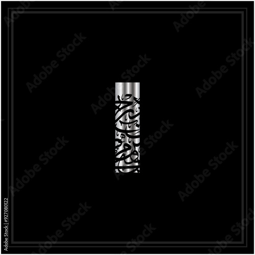 Arabic Calligraphy Alphabet letters or Stylized kufi font style, colorful islamic
calligraphy elements on blackand silve  thuluth background, for all kinds of design use.

