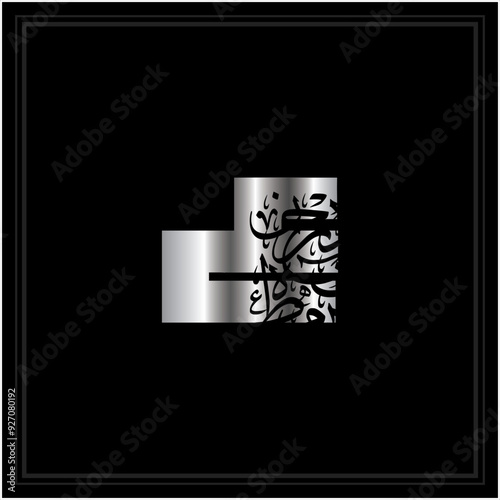 Arabic Calligraphy Alphabet letters or Stylized kufi font style, colorful islamic
calligraphy elements on blackand silve  thuluth background, for all kinds of design use.

