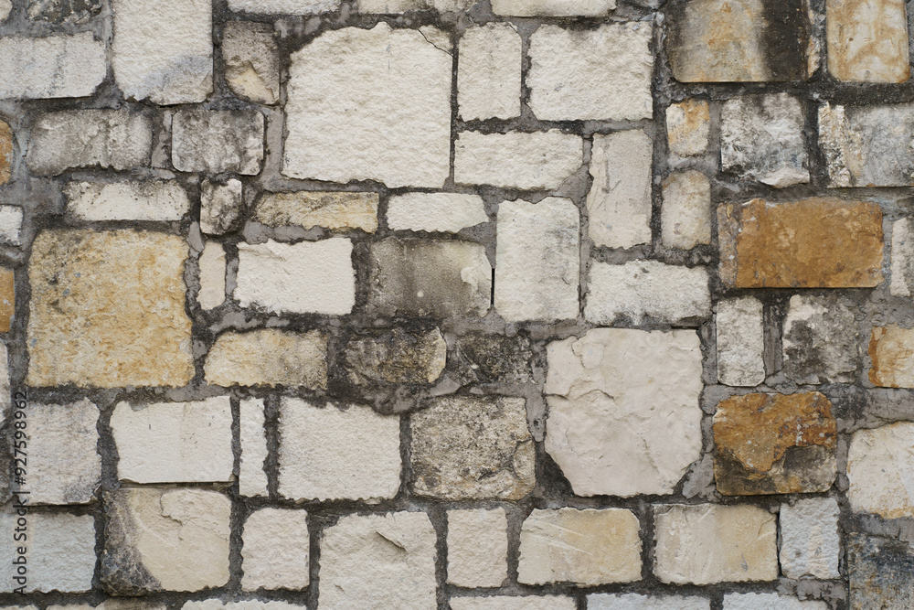 Background texture of plain white brick wall with irregular size Background texture of plain white brick wall with irregular size