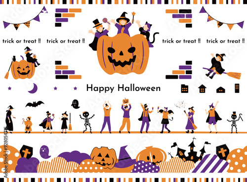 ハロウィンを楽しむ人達