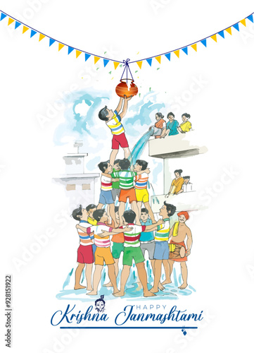 Happy Krishna Janmashtami festival.