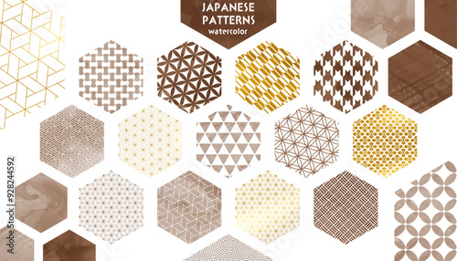 水彩風の和柄パターン, 茶色と金色の六角形の素材セット