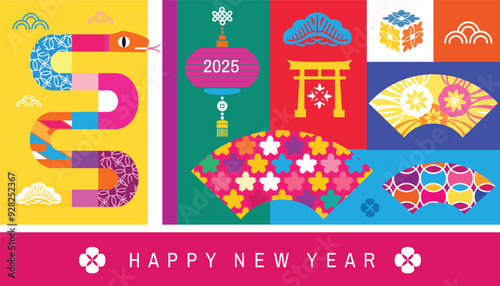 Happy Chinese New Year 2025,  Zodiac sign, year of the  Snake  Chinese  translation: 