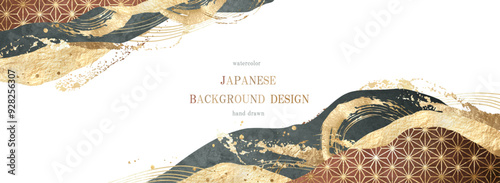 和柄, 和, 和風, 秋, 背景, 年賀状, ベクター, フレーム, 金箔, 金, 筆, 麻の葉, 波, 雲, 筆書き, イラスト