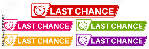 set collections colourful trendy last chance icon. final opportunity Sign label design template vector illustration