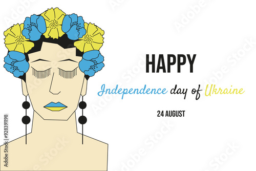Independence day of Ukraine banner template design. Ukrainian girl in floral wreath and typography inscription. Sketch vector aesthetic can used discord banner poster greeting billboard. EPS 10