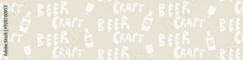 Retro hand-lettered word Beer and tiny bottles seamless vector border. Banner with hand-drawn alcoholic drinks text and bottles in neutral ecru beige white. For bar, business, brewery