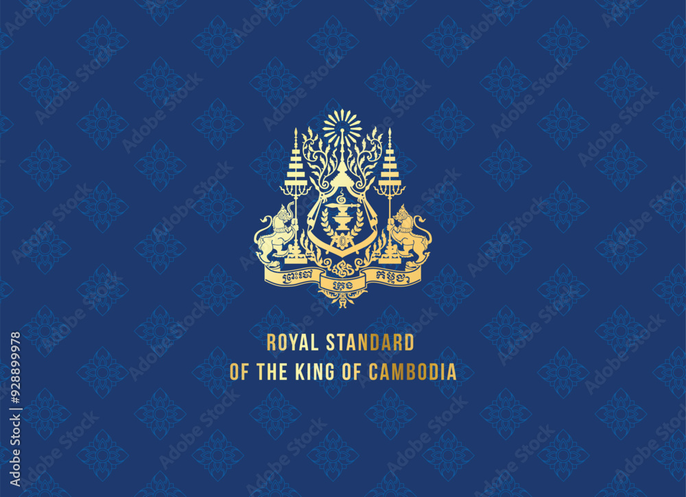 Cambodia Royal Emblem