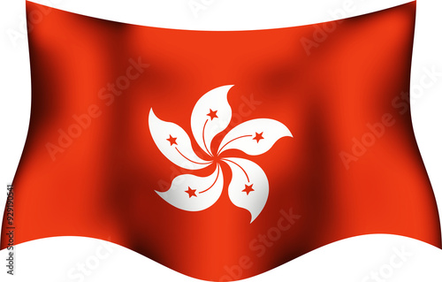 Canvas Print Hongkong Realistic 3D Waving Flag