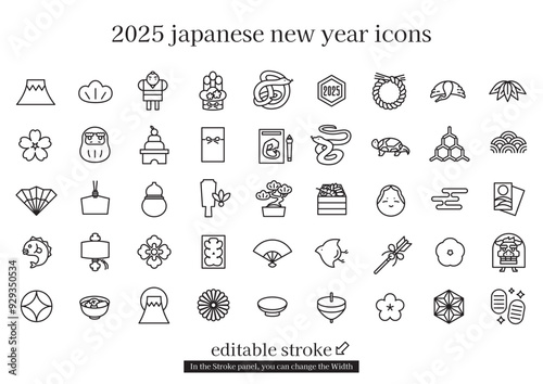 日本の正月アイコンセット　2025年巳年 (編集可能なストローク)