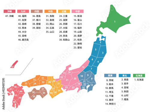 県ごとに分解できる日本地図のイラスト。