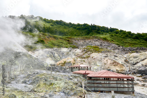 玉川温泉