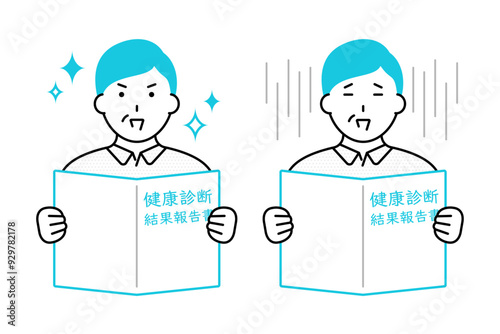 健康診断の結果報告書を見るシニア男性のバリエーションイラスト