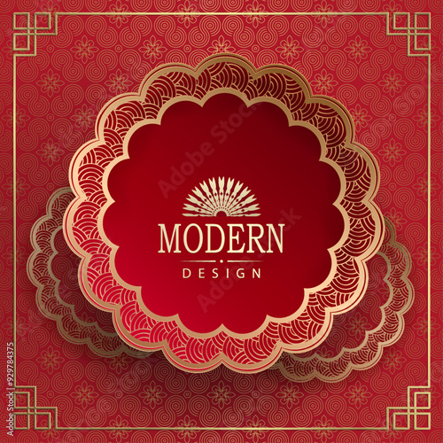 Happy Chinese New Year, red card with round frame with golden border.