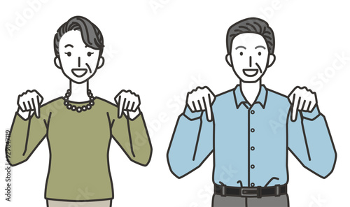 下を指さすおじいさんとおばあさん