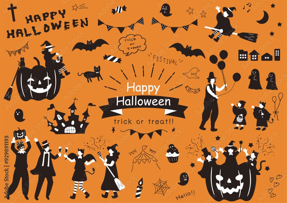 Fototapeta premium ハロウィンを楽しむ人達