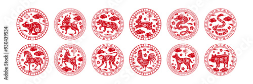 Chinese zodiac circle stamp. Animal of year circular emblem with floral pattern, decorative borders and traditional Asian ornaments. Animals of twelve zodiac signs vector illustration set.