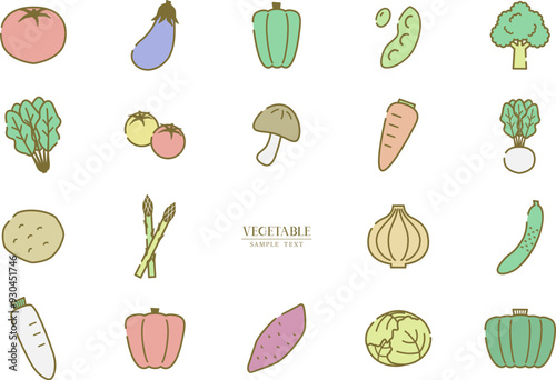 いろいろな野菜アイコン　イラスト素材  / vector eps