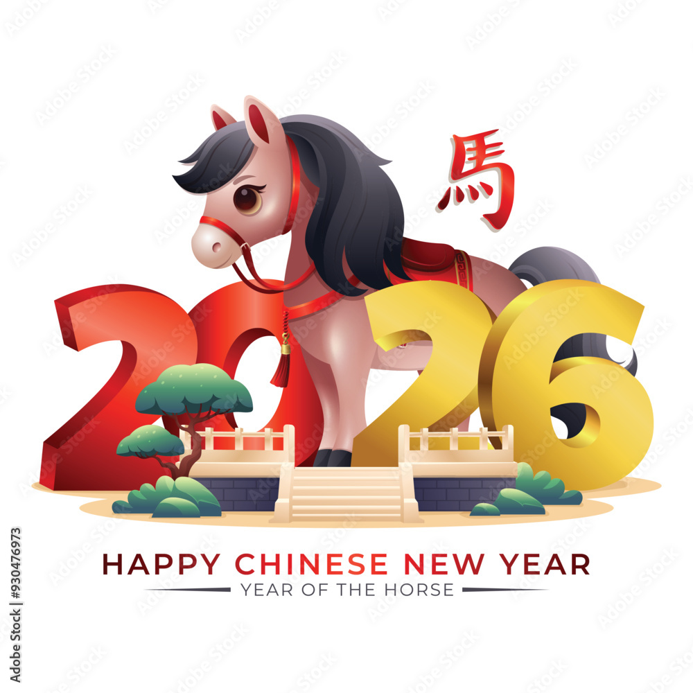 Fototapeta premium Chinese new year 2026 sign with 3d cute horse and golden 2026 number. Translation : Horse