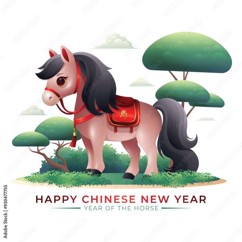 Φωτογραφία Cute Horse in beautiful Asian panoramic landscape vector illustration, Year of the horse sign