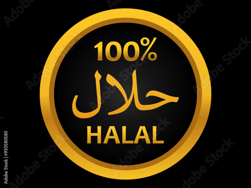 100 Percent Halal Gold Badge Label with Arabic Text on Black Background